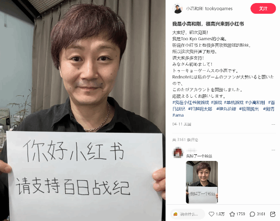 丢塔手游网