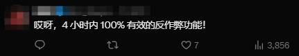 丢塔手游网
