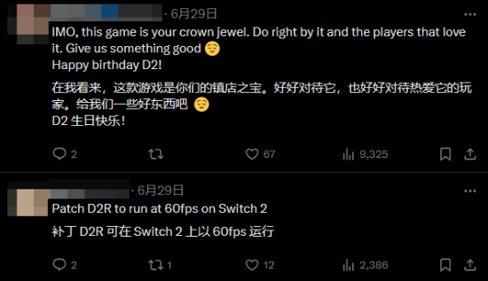 丢塔手游网