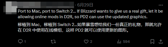 丢塔手游网