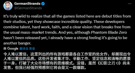丢塔手游网