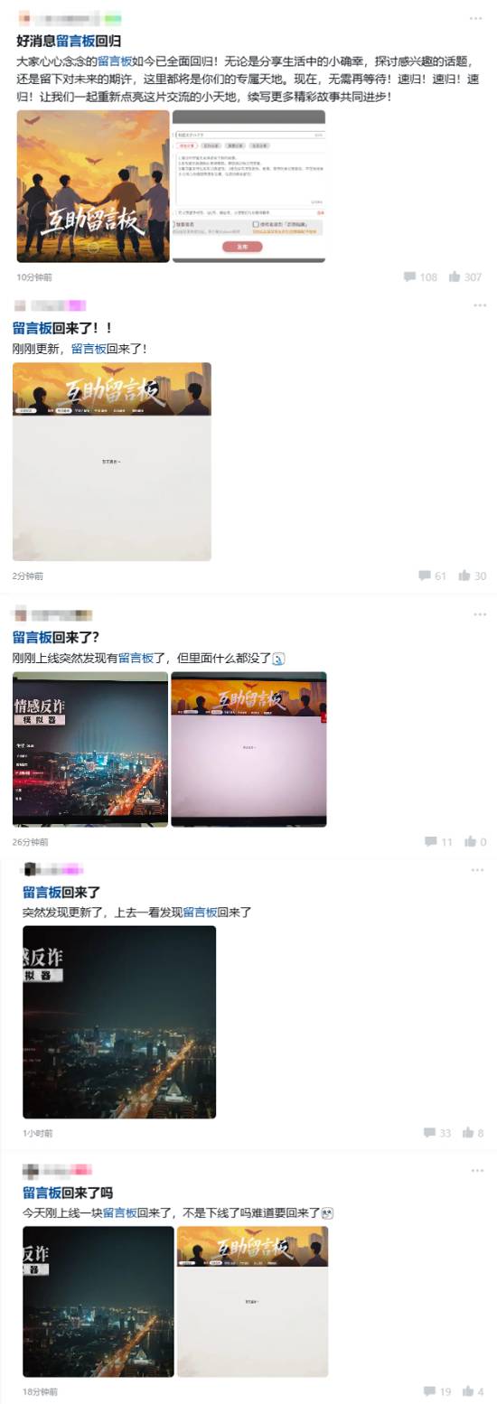 丢塔手游网