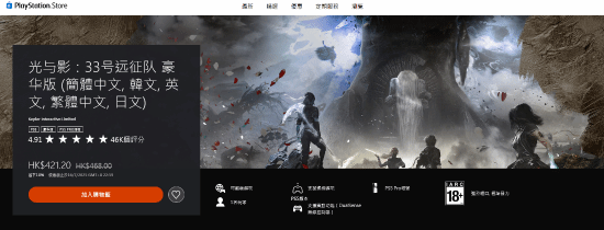 丢塔手游网