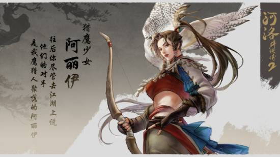 丢塔手游网