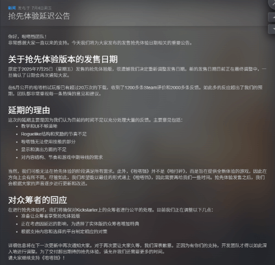 丢塔手游网