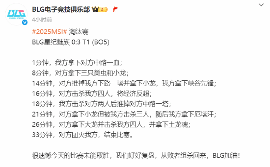 丢塔手游网