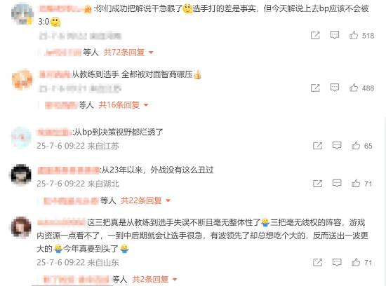 丢塔手游网