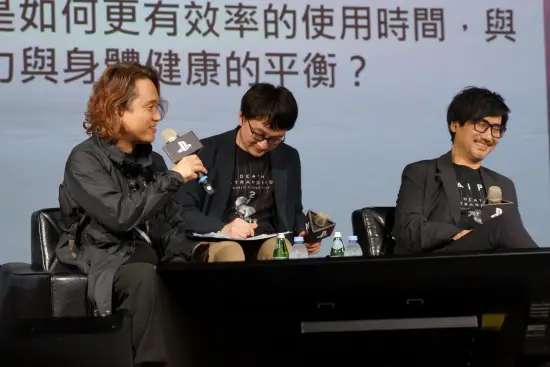 丢塔手游网
