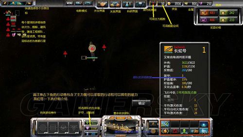 丢塔手游网