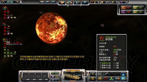 丢塔手游网