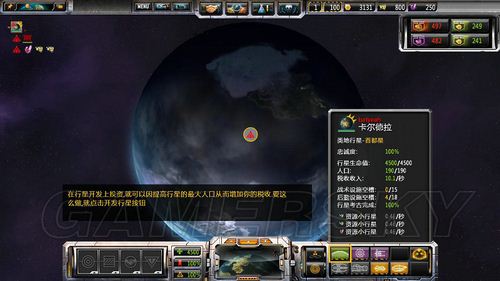 丢塔手游网