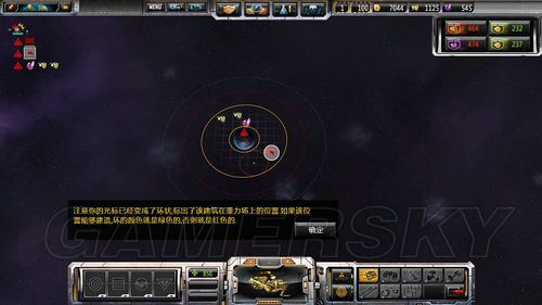 丢塔手游网