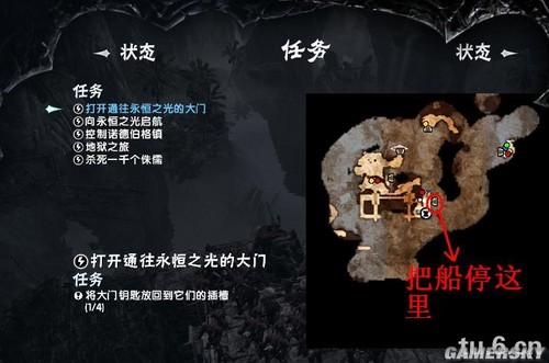 丢塔手游网_
