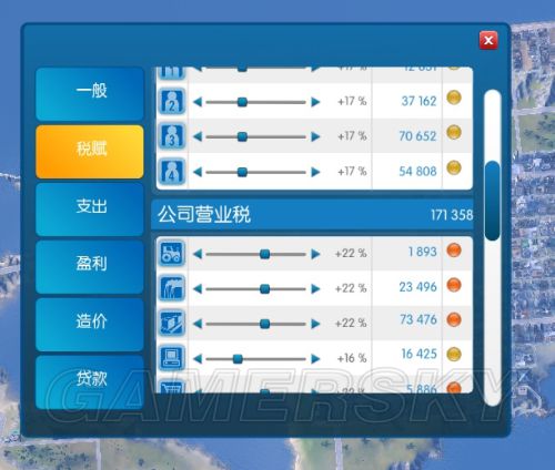 丢塔手游网