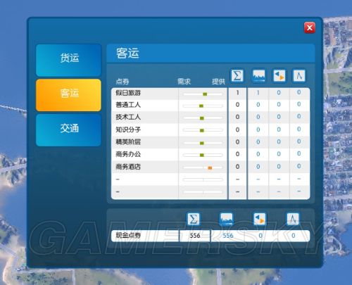 丢塔手游网