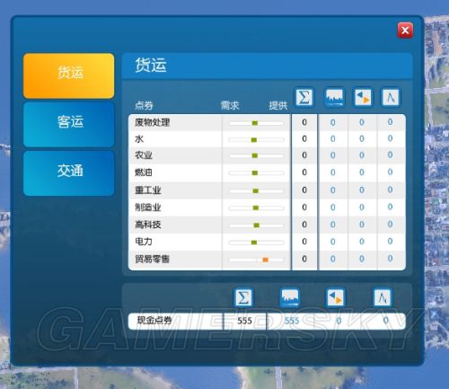 丢塔手游网