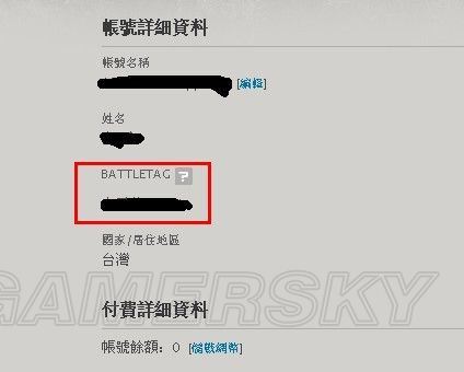 丢塔手游网