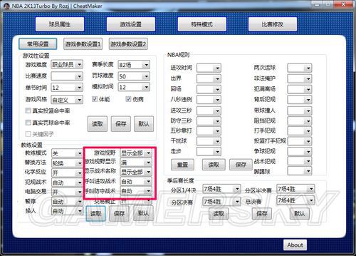 丢塔手游网
