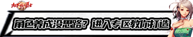丢塔手游网
