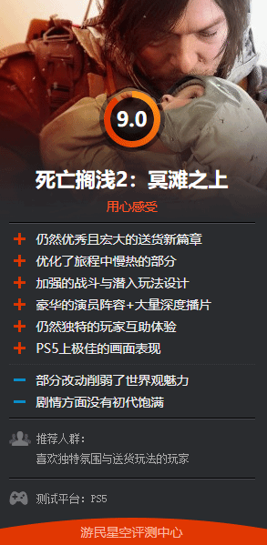 丢塔手游网