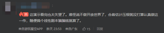 丢塔手游网