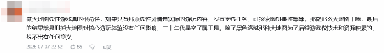丢塔手游网