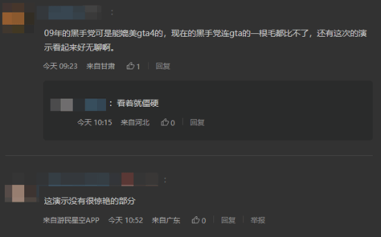 丢塔手游网