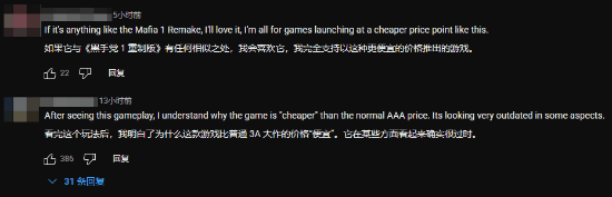 丢塔手游网