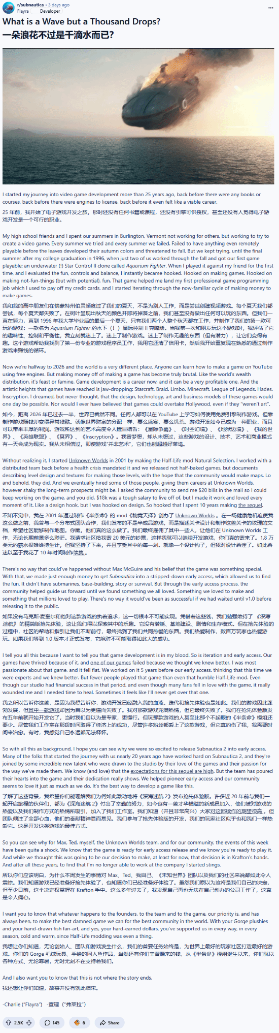 丢塔手游网