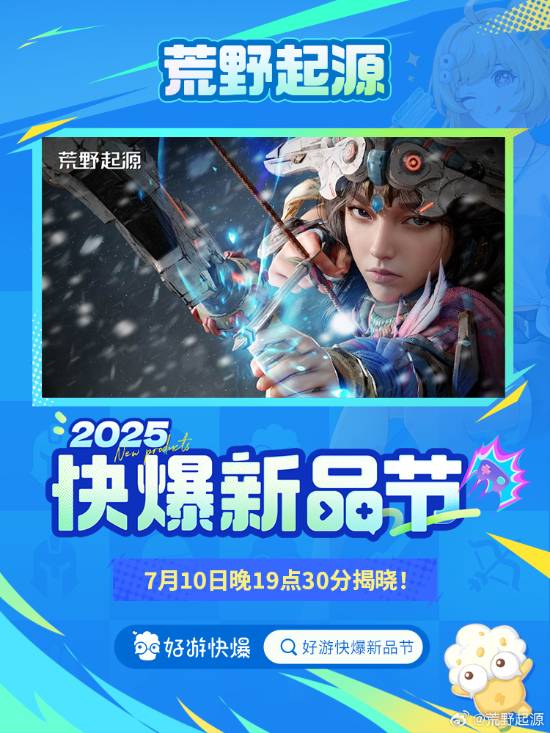 丢塔手游网