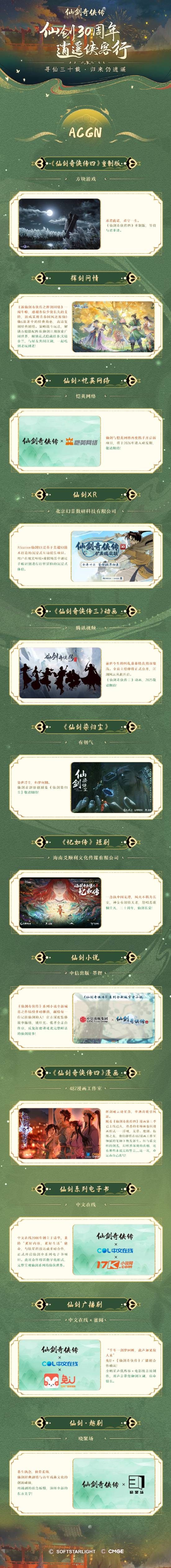 丢塔手游网