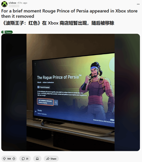 丢塔手游网
