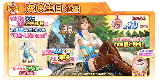 丢塔手游网