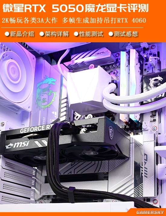 丢塔手游网