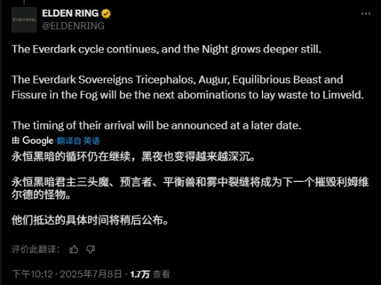 丢塔手游网