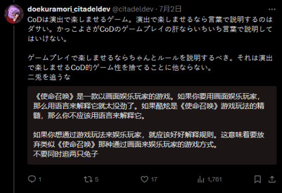 丢塔手游网