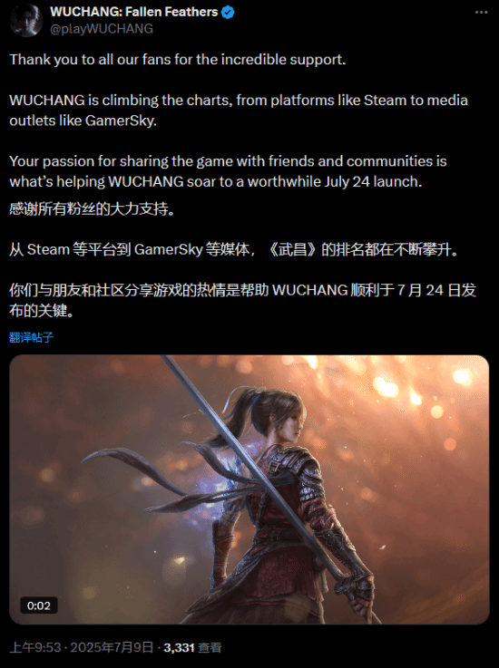 丢塔手游网