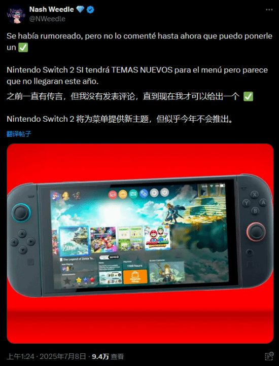 丢塔手游网
