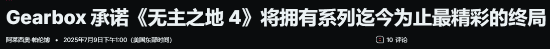 丢塔手游网