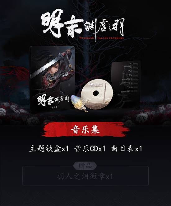 丢塔手游网