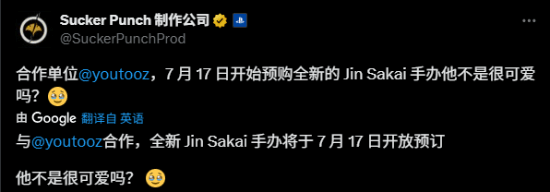 丢塔手游网