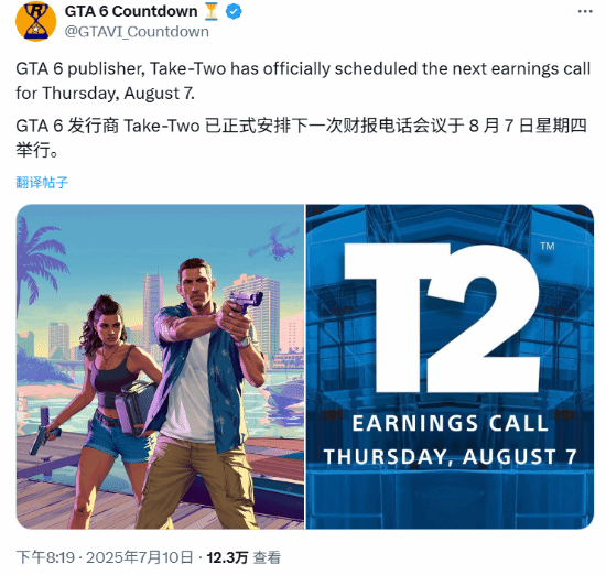 丢塔手游网