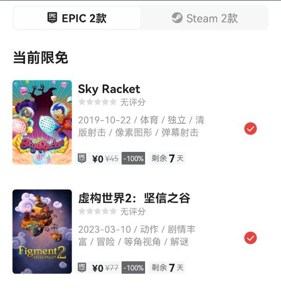 丢塔手游网