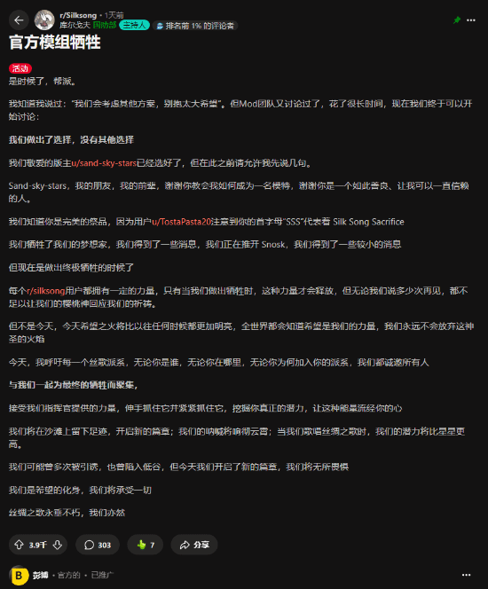 丢塔手游网