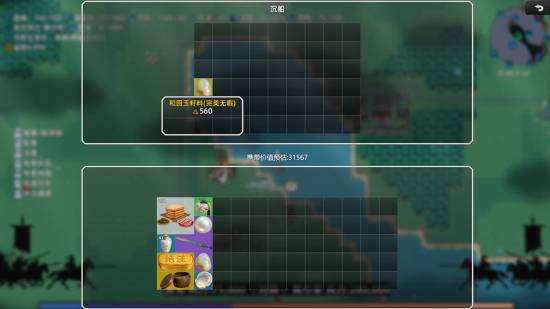 丢塔手游网