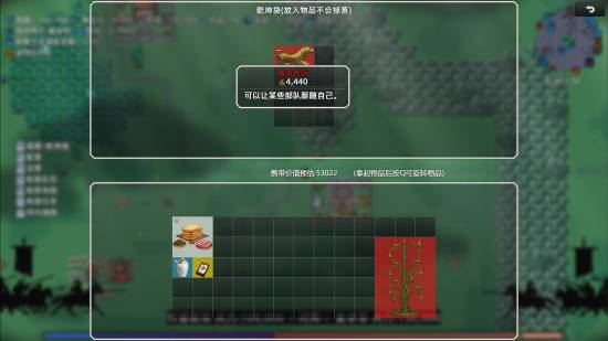 丢塔手游网