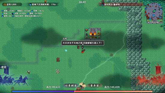 丢塔手游网