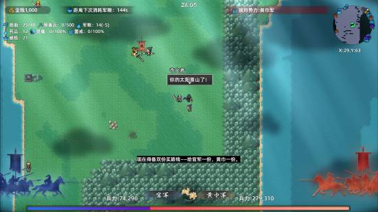 丢塔手游网