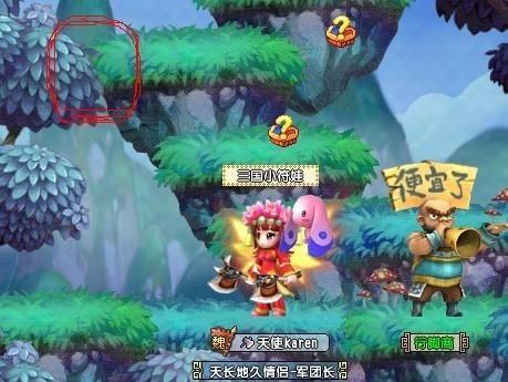 qq三国行脚商跑法带图文攻略