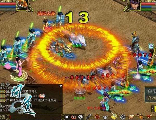 突破150 级《问道》1.49天外飞仙新版今日公测